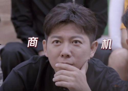 娱乐吃瓜君大鼻子男友